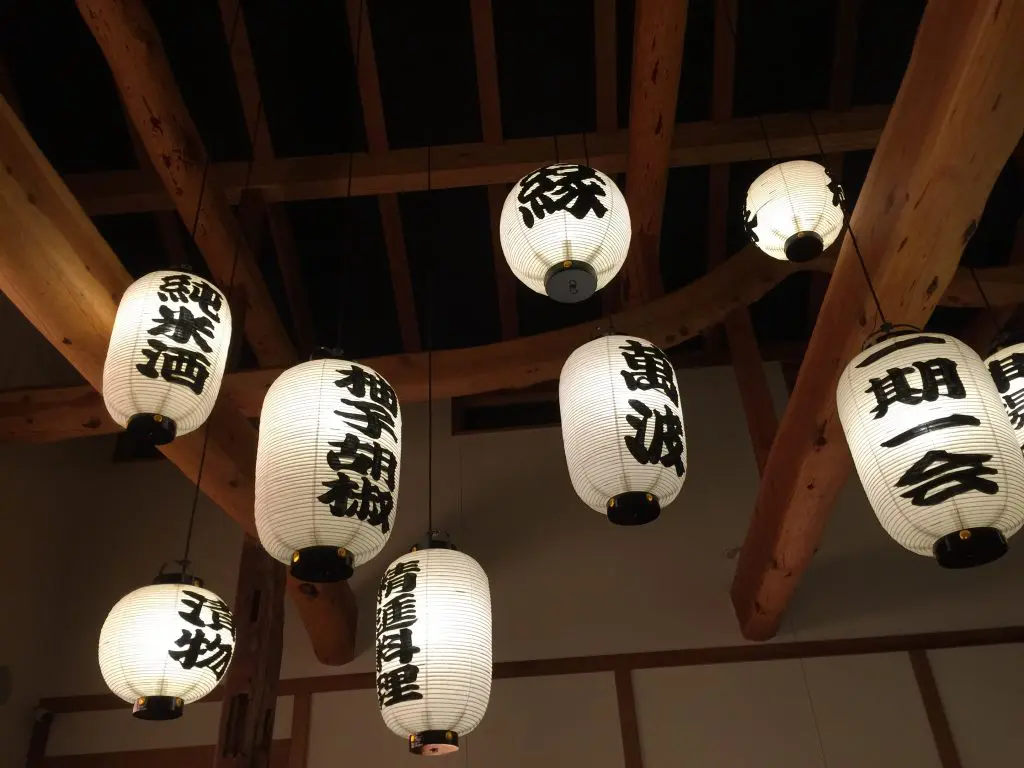 Paper lanterns decorate Izanami, the restaurant at Ten Thousand Waves.