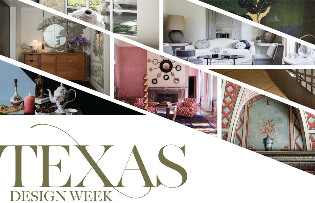 Call for Entries — Houston <em>PaperCity</em> Design Awards