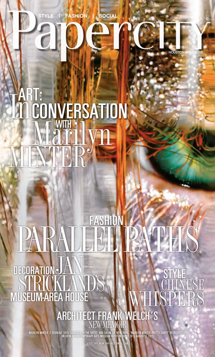 papercity magazine