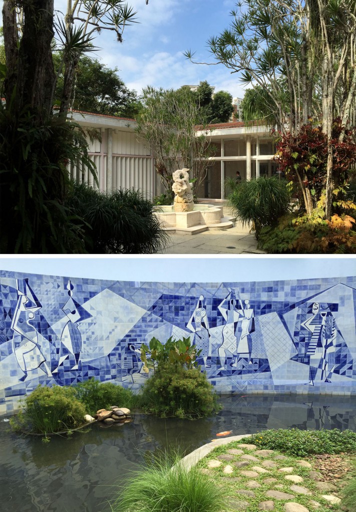 The courtyard of Instituto Moreira Salles in Rio de Janeiro 