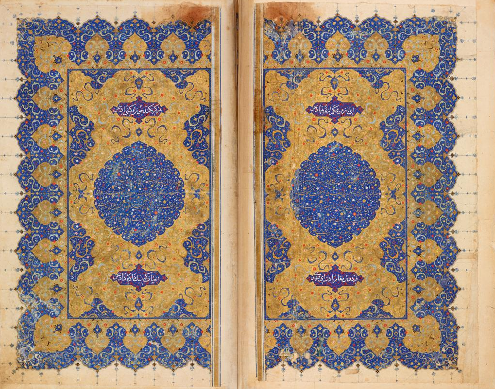 “The Shahnama of Firdawsi” manuscript, Shiraz, Iran, 1539, was among the treasures Anderson negotiated for The Keir Collection of Islamic Art long-term loan to DMA.

