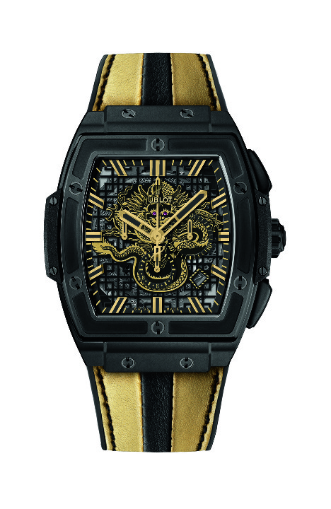 Hublot clearance bruce lee