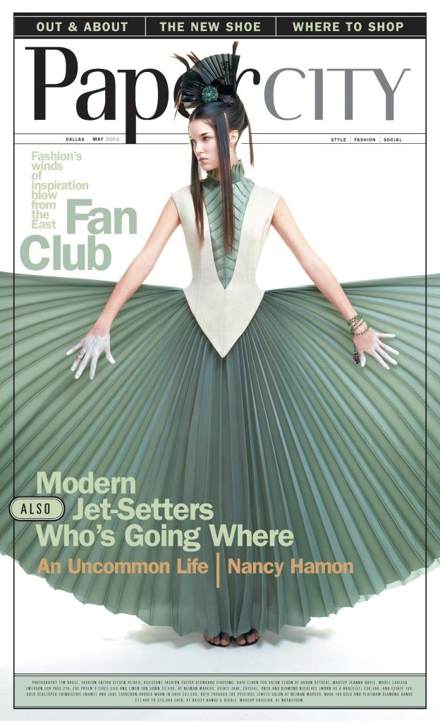 May 2003 cover