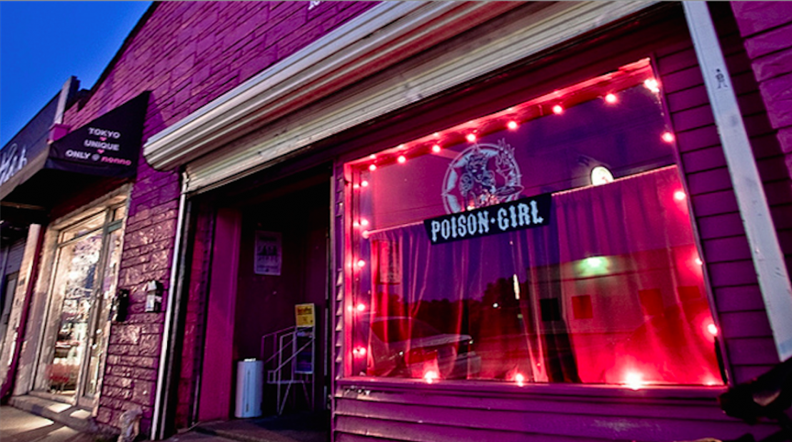A number of Houston restaurant and bars are teaming up to raise money for the ACLU.
