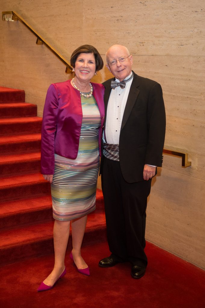 Houston Symphony Wine Dinner