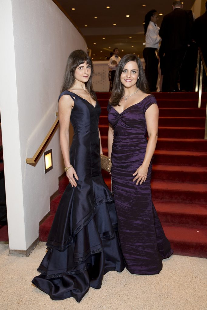 Houston Symphony Wine Dinner