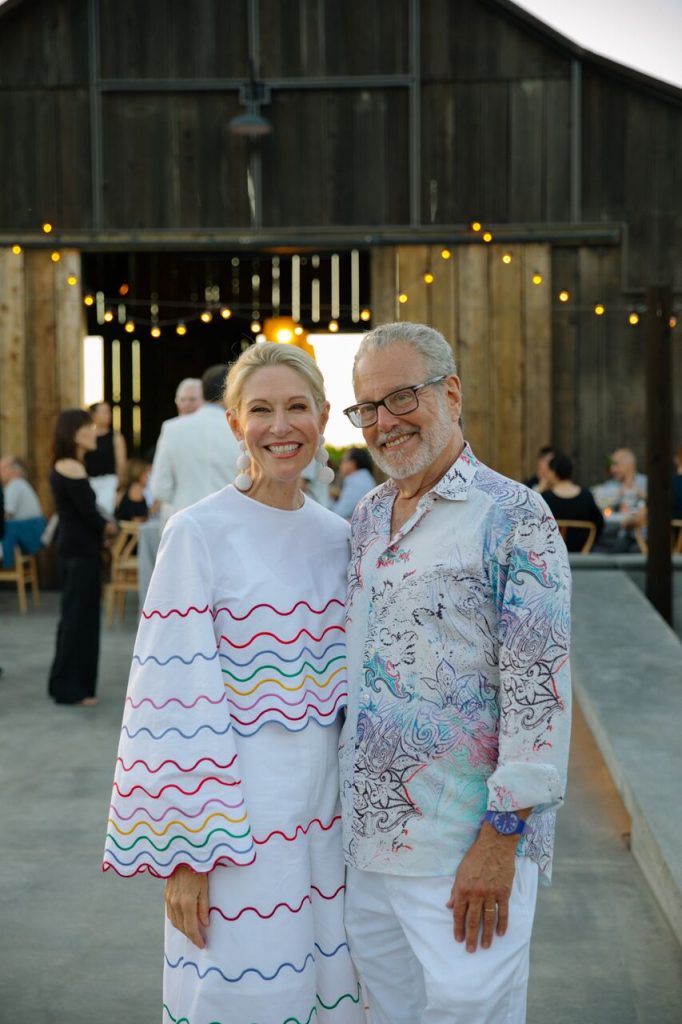 Cindy and Howard Rachofsky