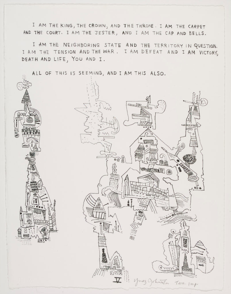 Ynez Johnston (b. 1920), printed by Kinji 12. Akagawa (b. 1940), "Untitled
(Principalities VII)," 1966 — At the Amon Carter Museum