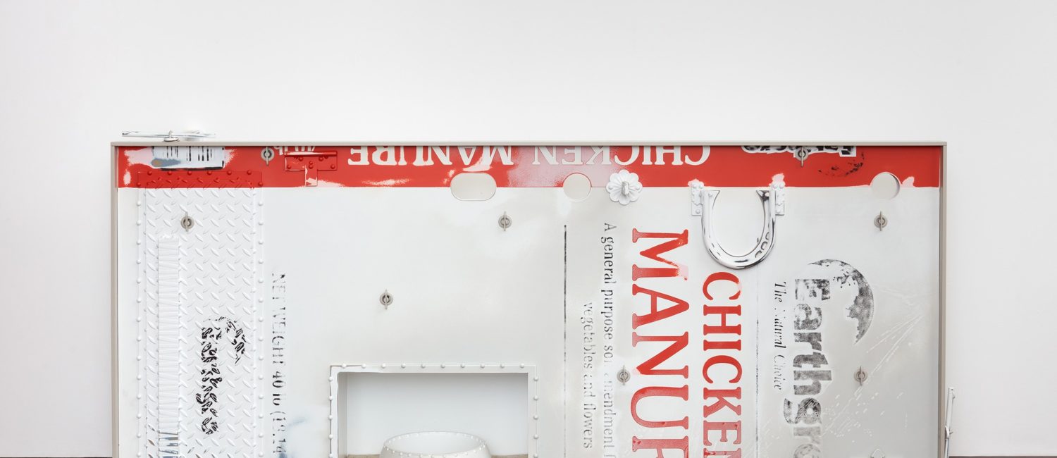 Nasher Art Exhibits
