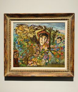 Janet Sobel Disappointment