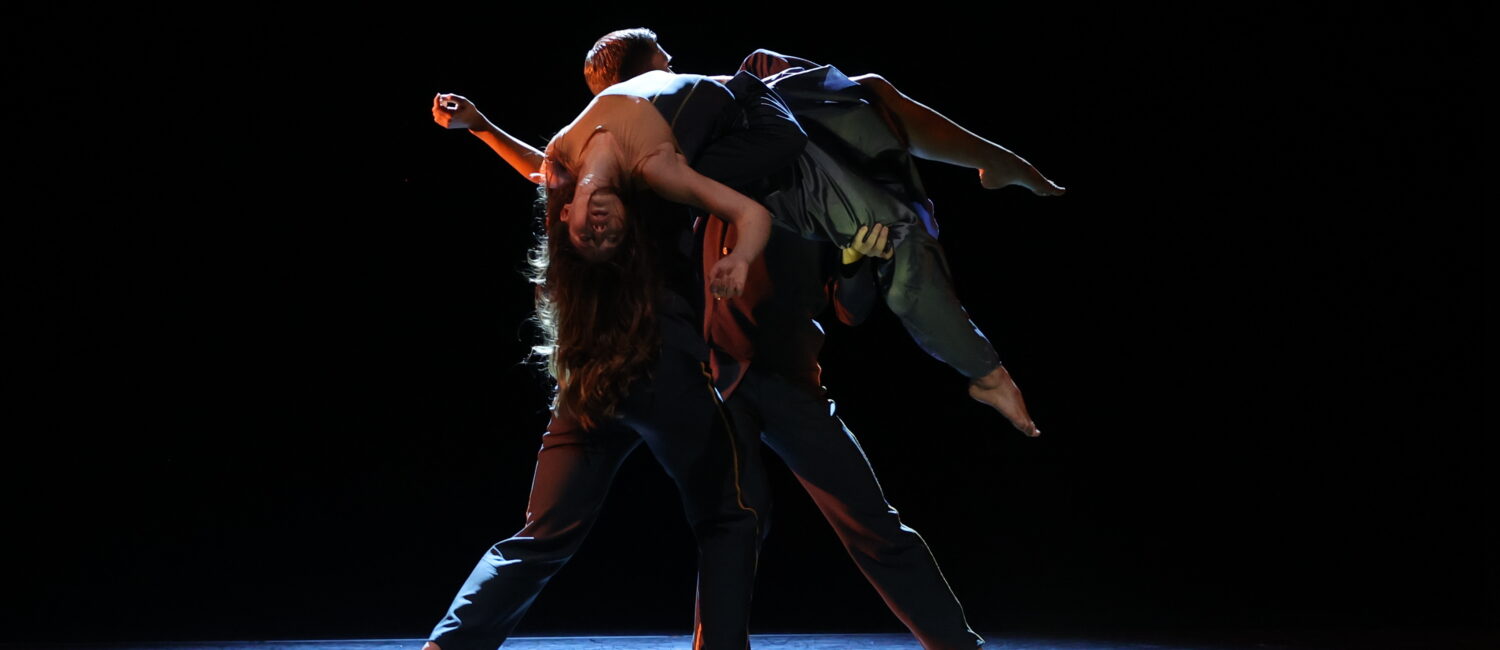 program cover photo ISHIDA photographed by Amitava Sarkar