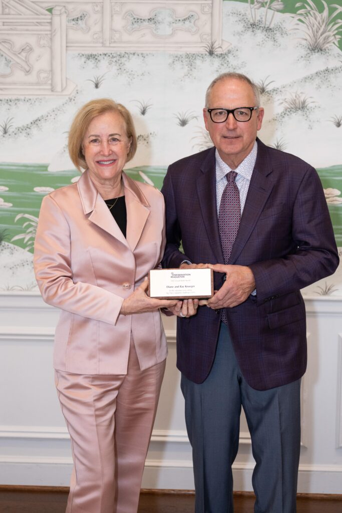 Diane & Ray Krueger at Preservation Houston's Cornerstone Dinner (Photo by Wilson Parrish)