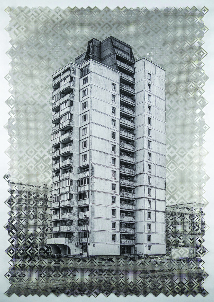 Krista Svalbonas' "What Remains 17," 2023, laser cut pigment print, Live Auction Lot 13 (Courtesy the artist)