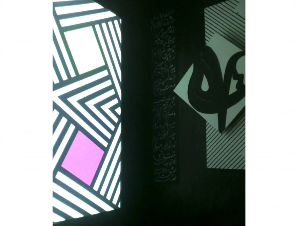 Fariba Abedin's "Language of Love," at Spring Street Studios, was four years in the making.