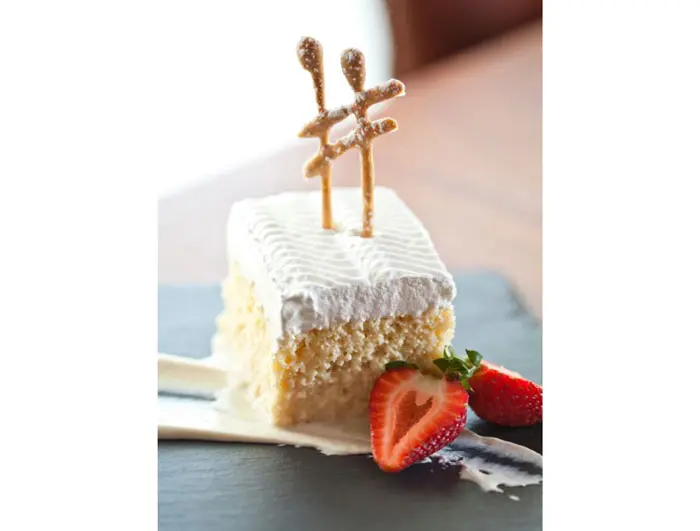 Michael and David Cordúa's signature Tres Leches at America's & Churrascos. 