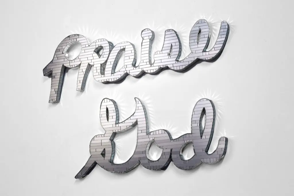 “Praise God,” 1997, is emblematic of Art League Houston’s Lifetime Achievement honoree Forrest Prince’s life and work. (Photo Os Galindo; Collection Ana Lisa and Tommy Cloud)