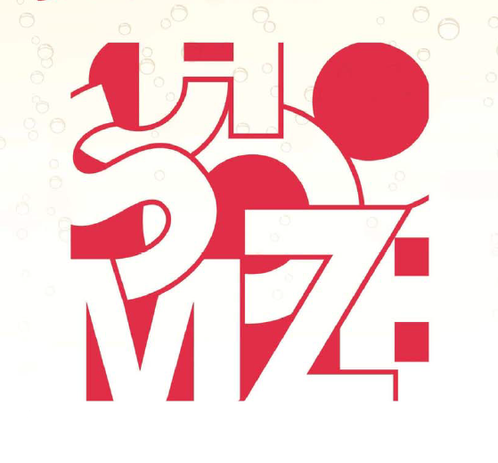 Holiday Schmooze