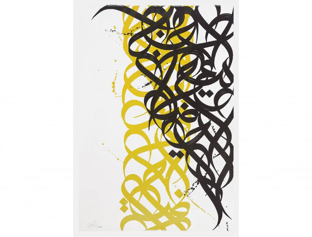 El Seed’s "Love Is the Miracle of Civilization," 2014