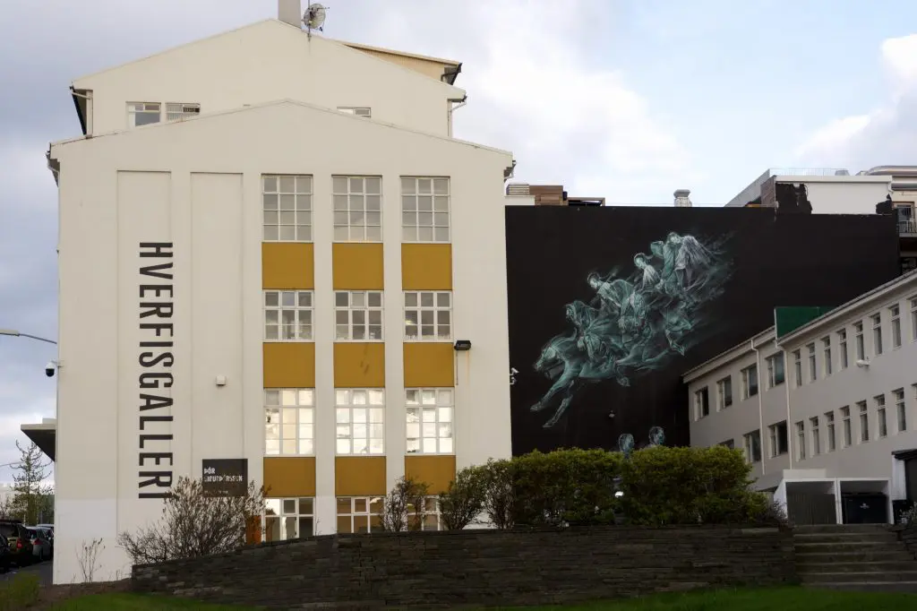 Hverfisgallerí