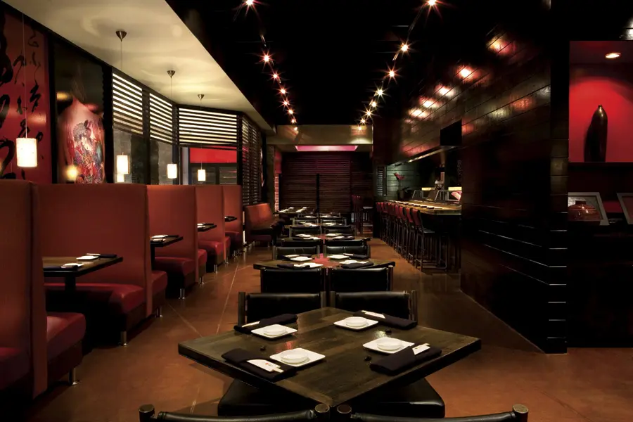 Aka Sushi House