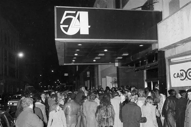 A new documentary about the historic Studio 54 opens Sunday at the Museum of Fine Arts, Houston.