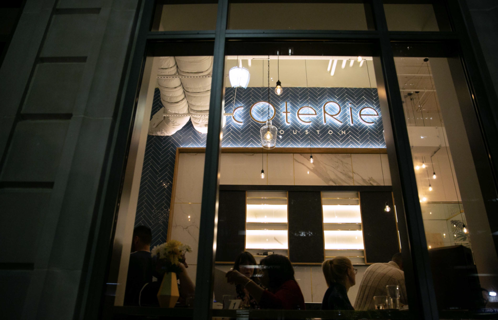 Coterie is on the bottom floor of Market Square Tower. 