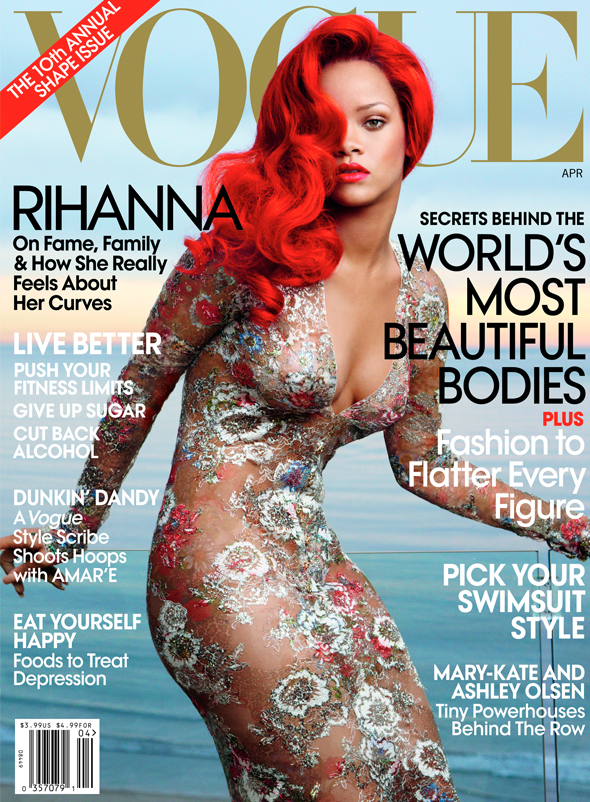 Vogue was a common answer. 