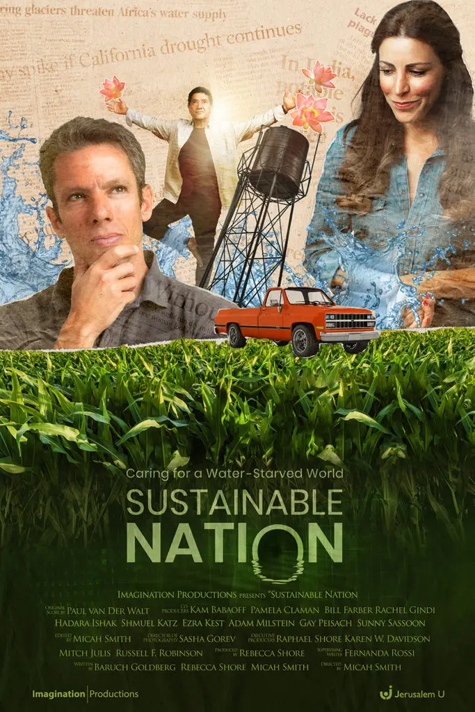 Sustainable Nation will show at the Dallas Holocaust and Human Rights Museum on Jan. 19.