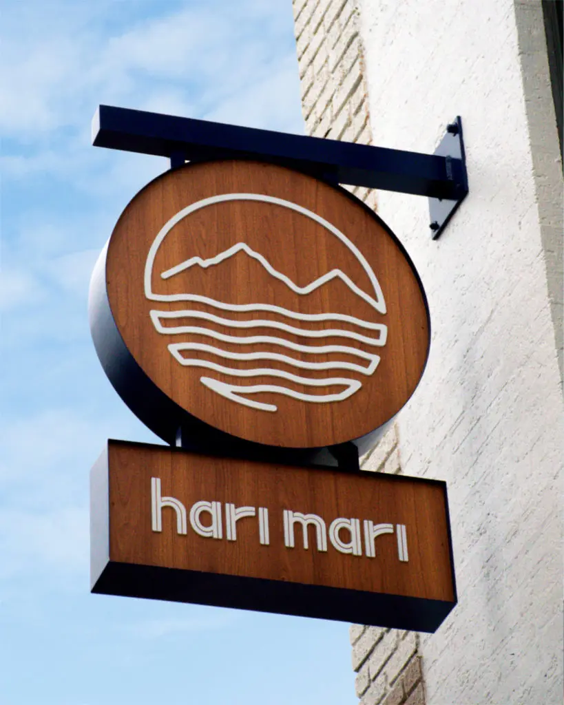 The Hari Mari logo can now be seen from the Katy Trail. 
