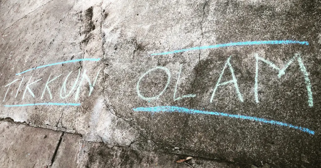 Sarah Gish's “Tikkun Olam,” 2020 