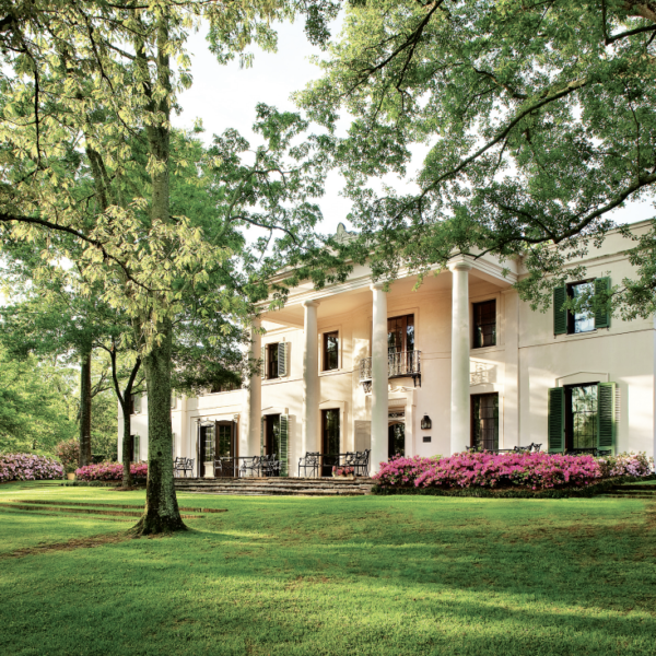 Bayou Bend Collection and Gardens