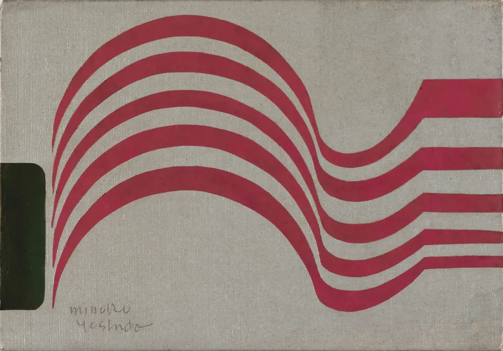 Minoru Yoshida’s "Untitled," circa 1965, at Ulterior Gallery.