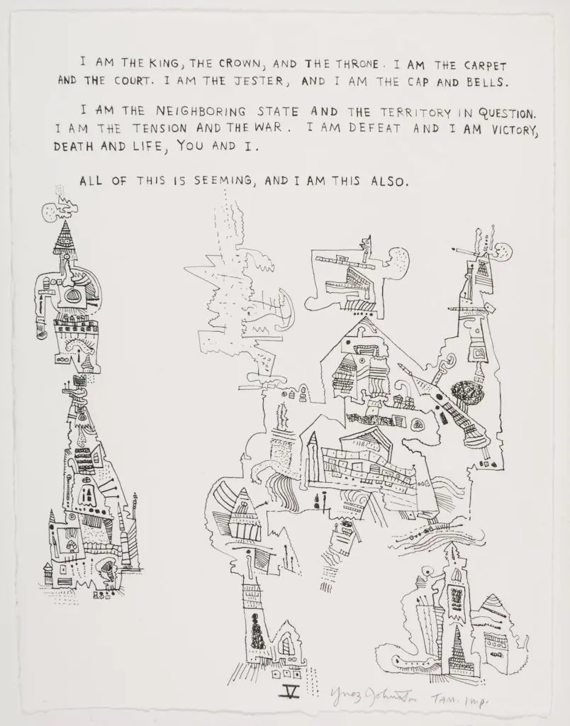 Ynez Johnston (b. 1920), printed by Kinji 12. Akagawa (b. 1940), "Untitled
(Principalities VII)," 1966 — At the Amon Carter Museum
