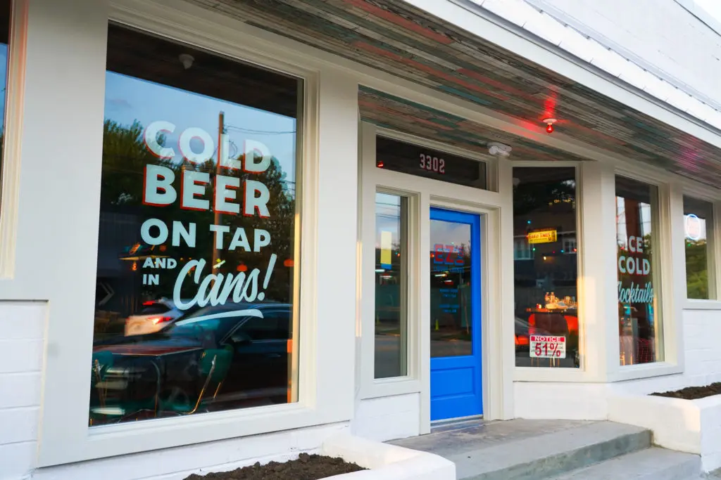 Welcome to EZ's Liquor Lounge, a new bar on White Oak Drive in The Heights. (Photo by Mikah Danae)