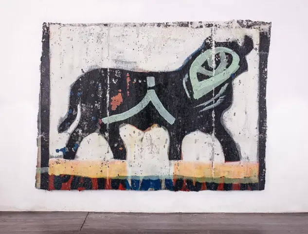 Jose Carlos Martinat, "Patria Joven #5," 2020, at Revolver Galería