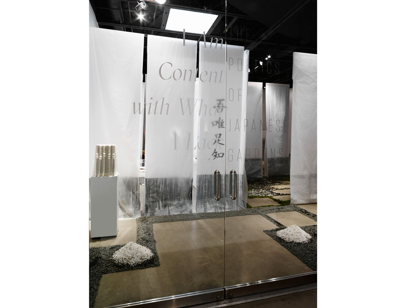 At 4411 Montrose, MFAH curator Christine Starkman organizes a Zen pop up with Japan America Society of Houston. 