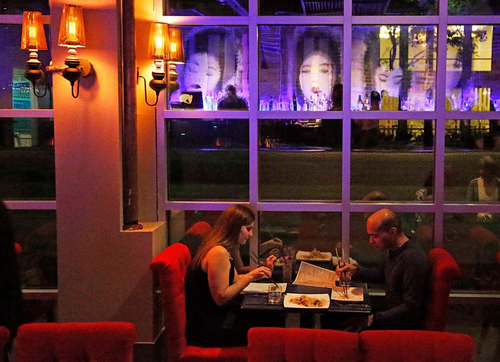 Enjoy your meal in Tarakaan's sunken dining area. 