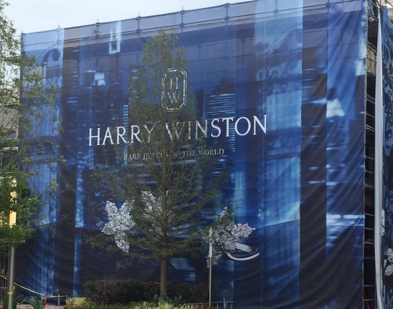 Coming soon... Harry Winston to River Oaks District.