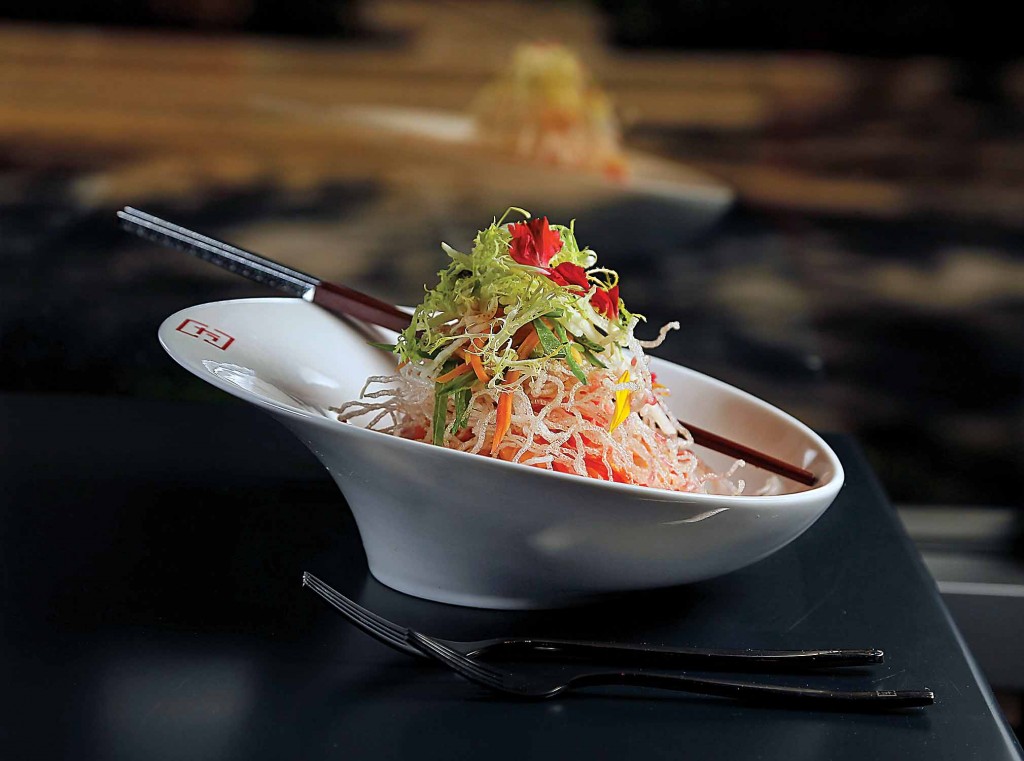 Tarakaan tower salad