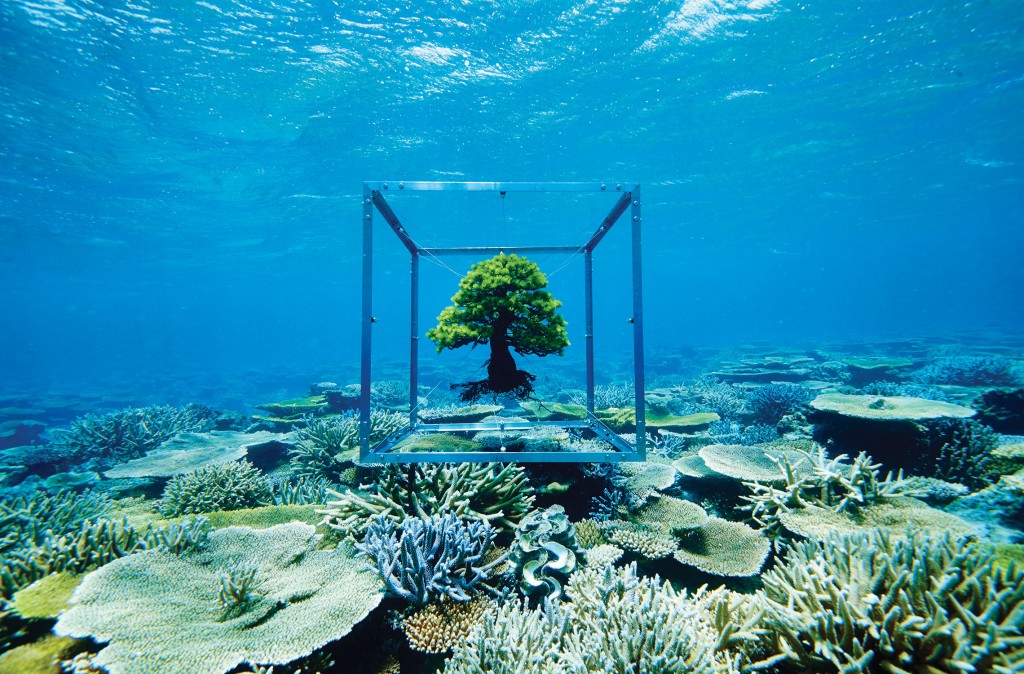 Azuma Makoto's Shiki I x Underwater, "Inspirations," 2015.