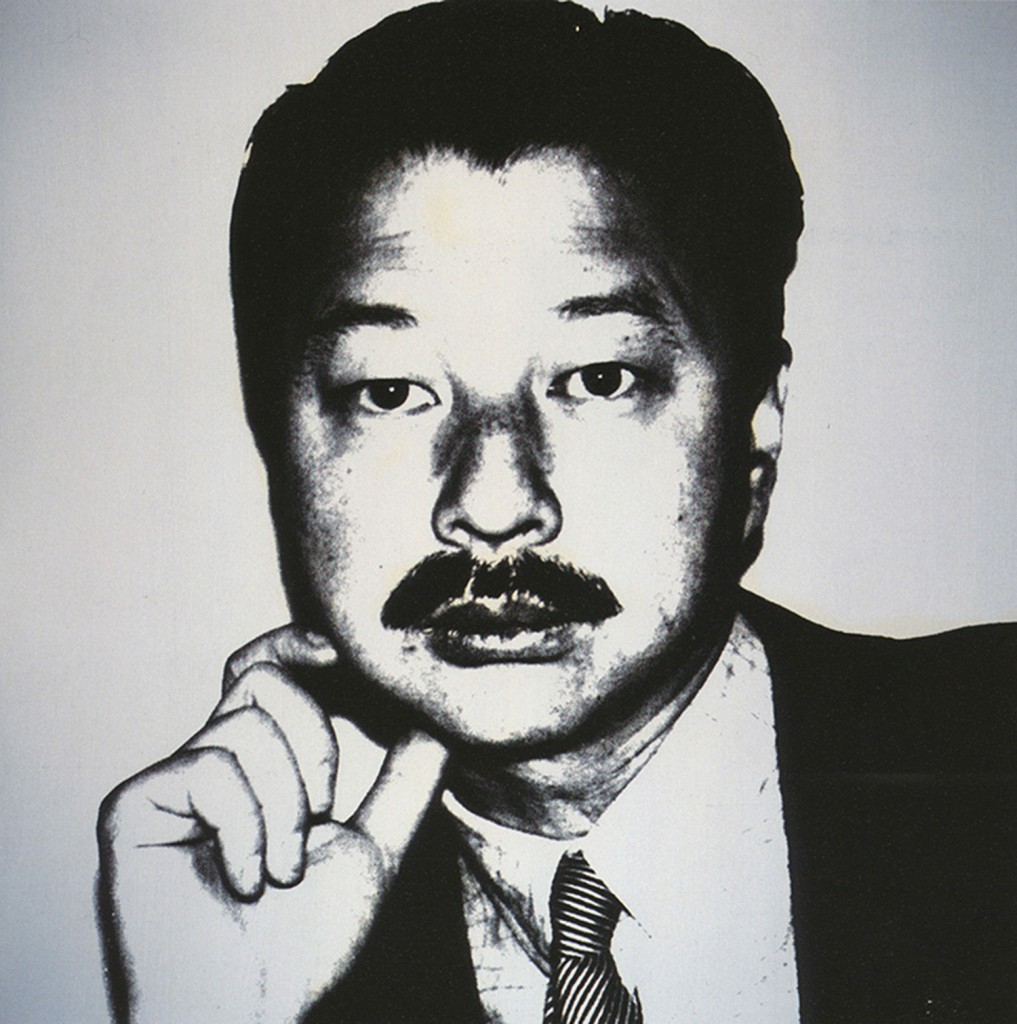 The iconic Mr. Chow headlines in Houston this October. Andy Warhol's "Michael Chow," 1984. (Collection Michael and Eva Chow. © The Andy Warhol Foundation for the Visual Arts, Inc.)