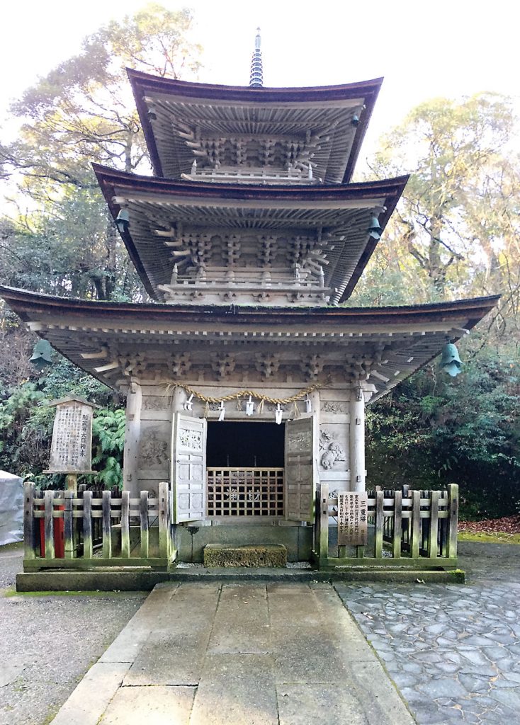 The historic Natadera temple