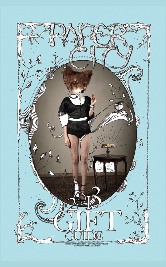 December 2013 Gift Guide