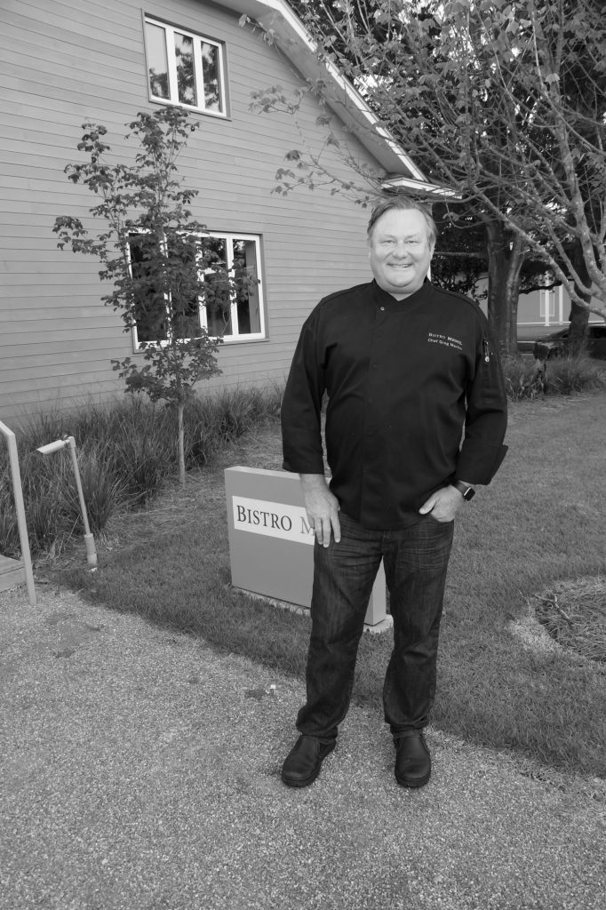 PaperCity September Issue Launch Party #BoundToHappen, 09.06.2016