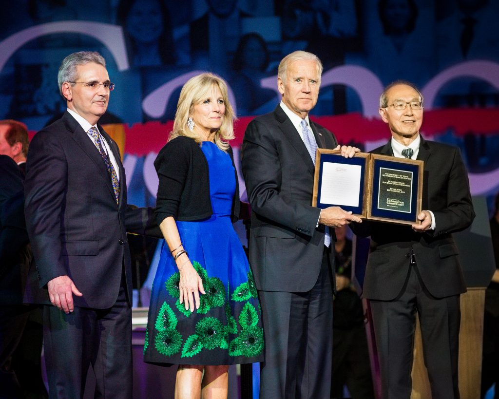 The 75th Anniversary Gala on Nov. 10, 2016, raised money for MD Anderson’s cancer research programs.