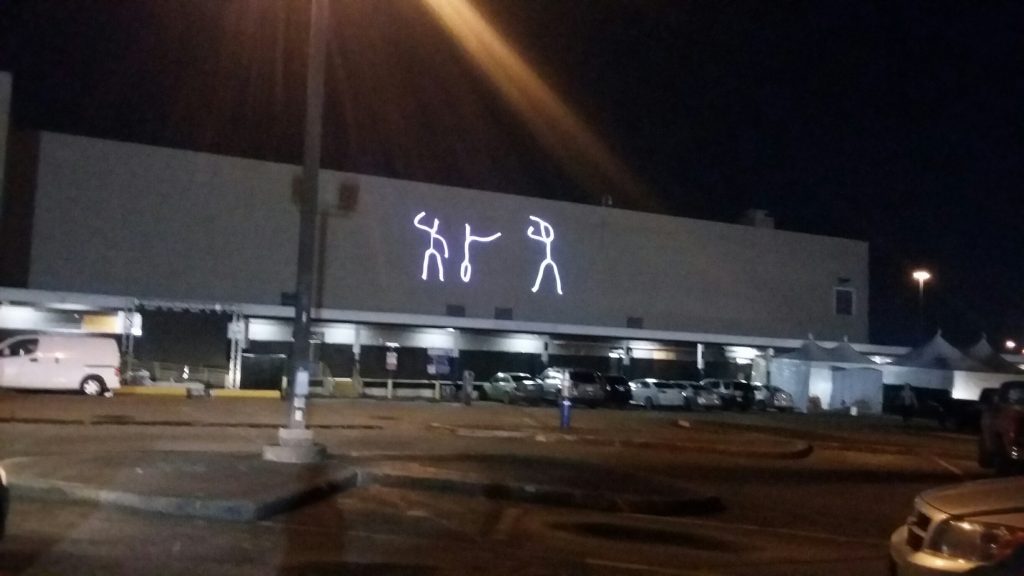 The art creations also spill outside: Golan Levin's "Ghost Pole Propagator." 