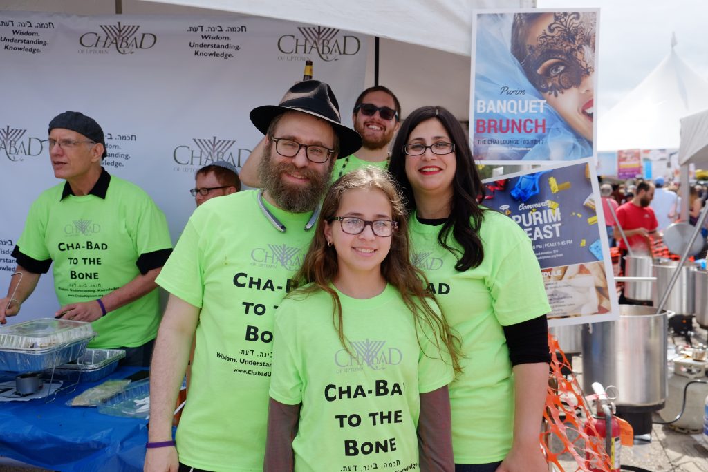 Houston Kosher Chili Kickoff