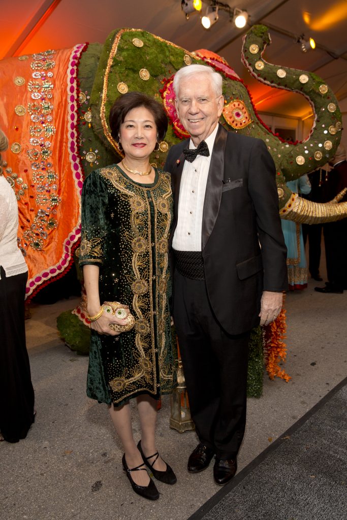 Asia Society Texas Center Tiger Ball
