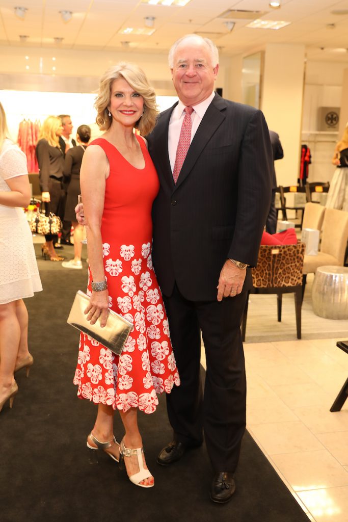 Dec My Room at Neiman Marcus