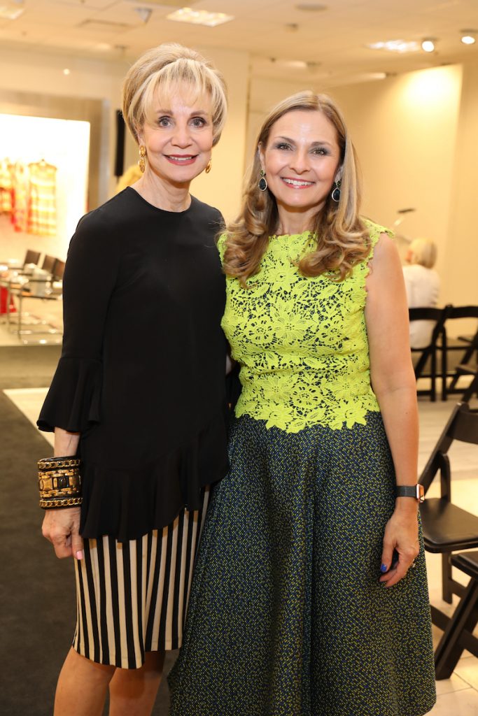 Dec My Room at Neiman Marcus